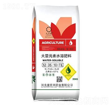 大量元素水溶肥料12-35-10+TE-保田1號-益農(nóng)豐肥業(yè)