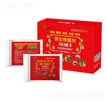 微生物菌劑-多打糧-貢禾豐寶