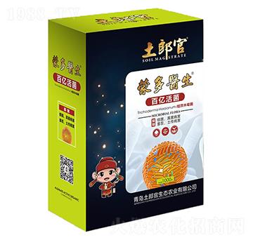 百億活菌蒙多醫(yī)生-土郎官