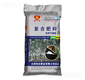 橡膠專用復(fù)合肥料23-0-6-增神-和莊肥業(yè)