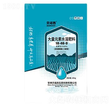 ����Ԫ��ˮ�ܷ���18-46-0-ؐ�Z��