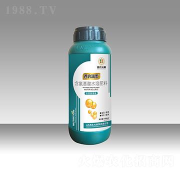 含氨基酸水溶肥料（左旋氨基酸）-西農(nóng)潤雨-西農(nóng)大美
