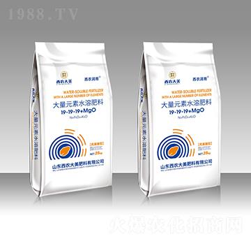 大量元素水溶肥料19-19-19+MgO-西農(nóng)潤雨-西農(nóng)大美