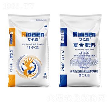 25kg復合肥料18-5-22-艾戈森-泓灃源農(nóng)業(yè)