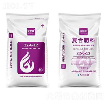 復合肥料22-6-12-艾戈森-泓灃源農(nóng)業(yè)