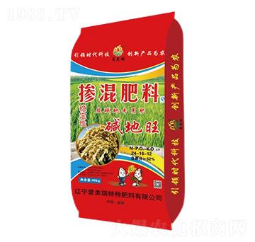 鹽堿地專用摻混肥料24-26-12-堿地旺-愛美瑞