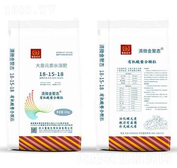 平衡型大量元素水溶肥18-15-18-雷勵(lì)生物
