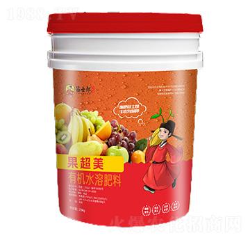 有機(jī)水溶肥料-果超美-苗士郎