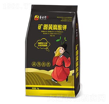 礦源黃腐酸鉀-苗士郎