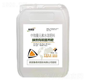 納米有機(jī)營(yíng)養(yǎng)肥-納米鈣鎂-魯?shù)掳? width=