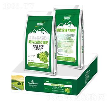 陽(yáng)光玫瑰專用膨果型大量元素水溶肥料20-10-30+TE-魯?shù)掳? width=