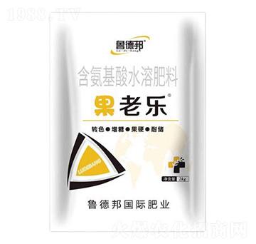 含氨基酸水溶肥-果老樂(lè)-魯?shù)掳? width=