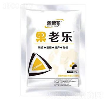 果老樂(lè)葉面肥-魯?shù)掳? width=