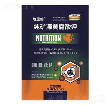 1kg���VԴ�S�����-������-��?sh��)°? />
                                </div>
                            </div>
                            
                            <style type=