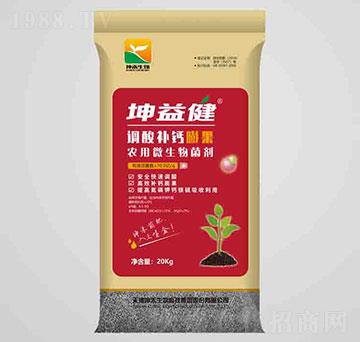 調(diào)酸補鈣膨果農(nóng)用微生物菌劑-坤益健-坤禾生物