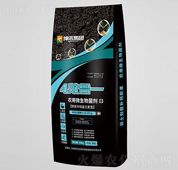 四效合一農(nóng)用微生物菌劑顆粒-坤禾生物