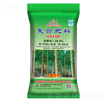 ���ͺϷ���12-10-6-�����S