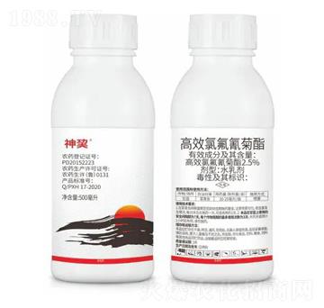 2.5%��Ч�ȷ������ˮ�鄩-��~-�|�h����