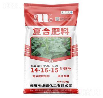 ���~��(zhu��n)�Ï�(f��)�Ϸ���14-16-15-����Ȫ-�A��(qi��ng)�������F(tu��n)