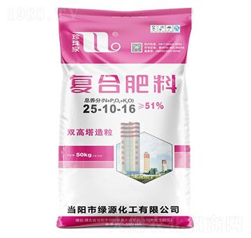 �p����������(f��)�Ϸ���25-10-16-����Ȫ-�A��(qi��ng)�������F(tu��n)