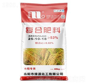 ˮ�����ÏͺϷ���25-10-18-����Ȫ-�A���������F