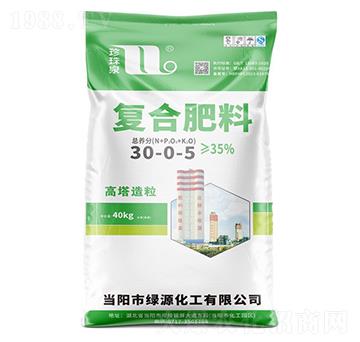 40kg����������(f��)�Ϸ���30-0-5-����Ȫ-�A���������F