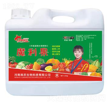 含氨基酸水溶肥料-魔利果-澳地利豐-雨農(nóng)生物