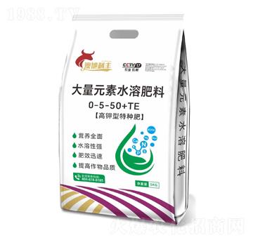 高鉀型大量元素水溶肥料0-5-50+TE-澳地利豐-雨農(nóng)生物