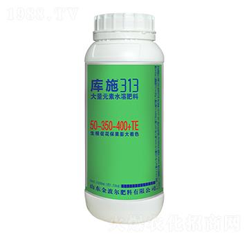 大量元素水溶肥料50-350-400+TE-庫(kù)施-金波爾