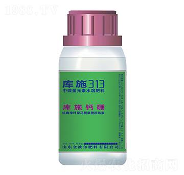 中微量元素水溶肥料-庫(kù)施鈣鵬-金波爾