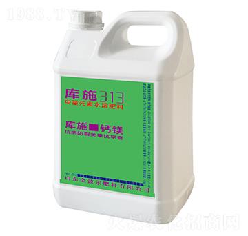 中量元素水溶肥料-庫(kù)施鈣鎂-金波爾