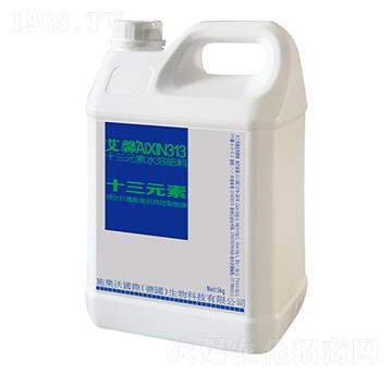 十三元素水溶肥料-艾馨十三元素-金波爾