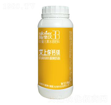 中量元素水溶肥料-艾上你鈣鎂-金波爾