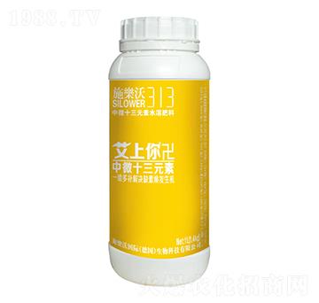 中微十三元素水溶肥料-艾上你中微十三元素-金波爾