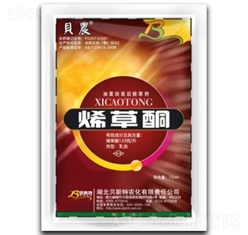 120g/Lϩ��ͪ-ؐ˹���r(n��ng)��