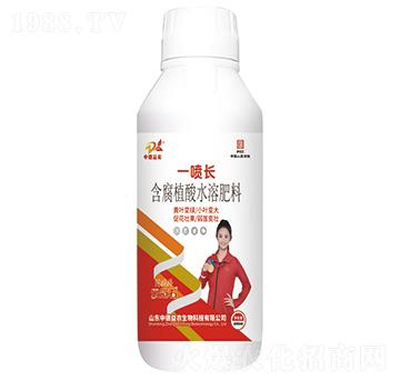 一噴長含腐植酸水溶肥料（瓶）-云冠石-中德益農(nóng)