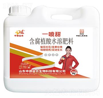 —噴甜含腐植酸水溶肥料-云冠石-中德益農