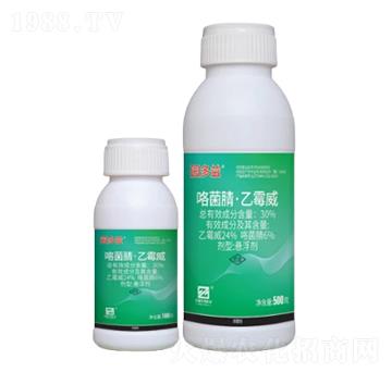 30%咯菌腈·乙霉威懸浮劑（SC）-園多益-中基作物科學