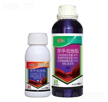 40%苯甲·吡唑酯懸浮劑（SC）-萬紅-中基作物科學