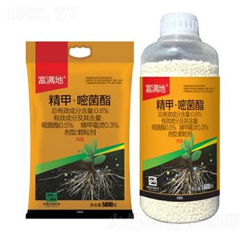 0.8%精甲·嘧菌酯顆粒劑（GR）-富滿地-中基作物科學