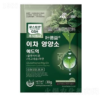 ����Ԫ��ˮ�ܷ���-�~����-�����S