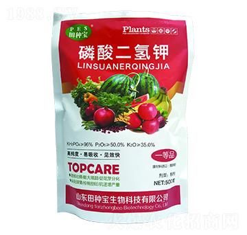 膨化磷酸二氫鉀-肽源生物