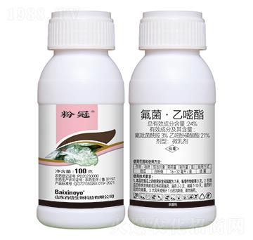 24%氟菌·乙嘧酯-粉冠-百信生物