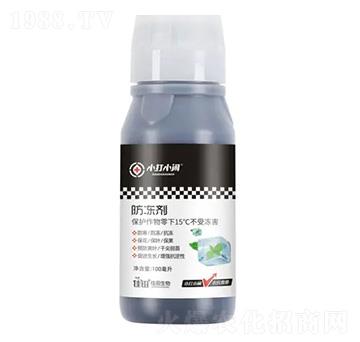 防凍劑-小打小鬧-佳田生物