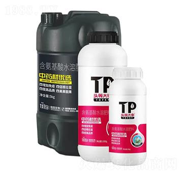 中藥材優(yōu)選含氨基酸水溶肥料-頭等大事-佳田生物