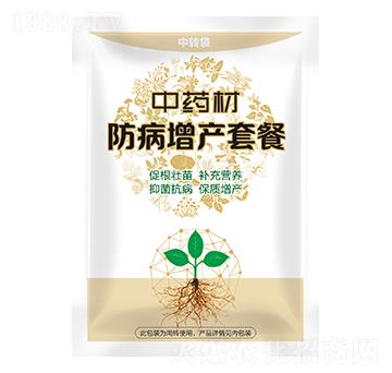 中藥材防病增產(chǎn)套餐-苗樂康農(nóng)業(yè)