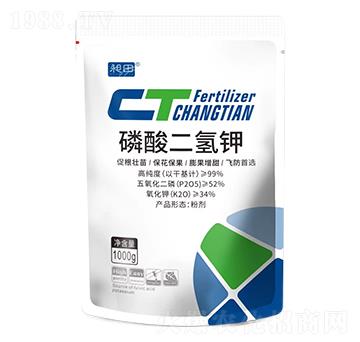 磷酸二氫鉀-昶田-藍潤農業(yè)