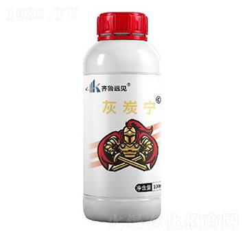 抗性灰霉病炭疽病防治劑-灰炭寧-綠橋生物