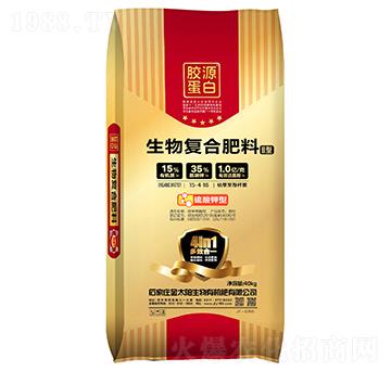 生物復合肥料15-4-16-金太陽