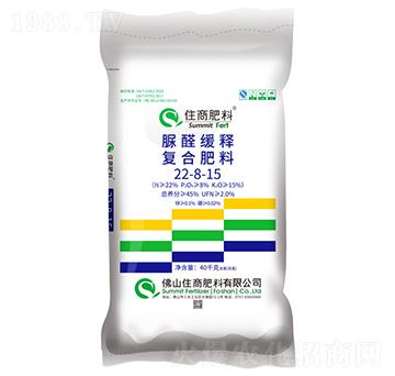 脲醛緩釋復(fù)合肥料22-8-15-住商肥料